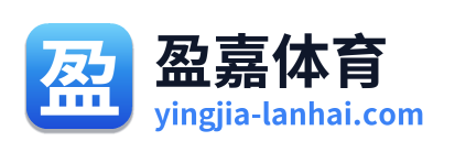 盈嘉体育